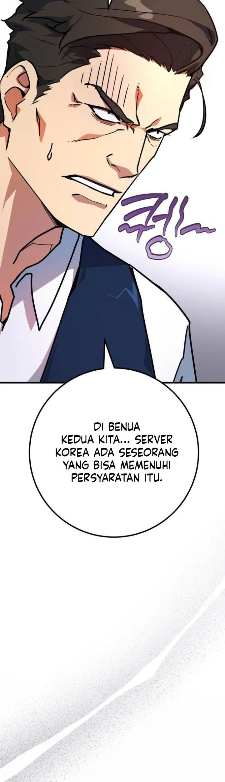 Halaman 108