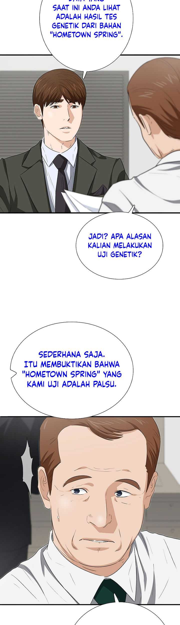 Halaman 54