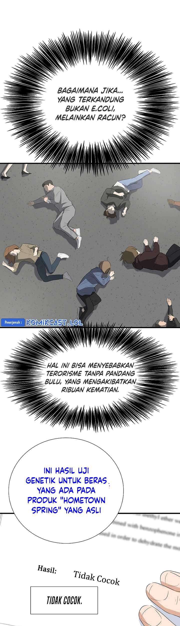 Halaman 58
