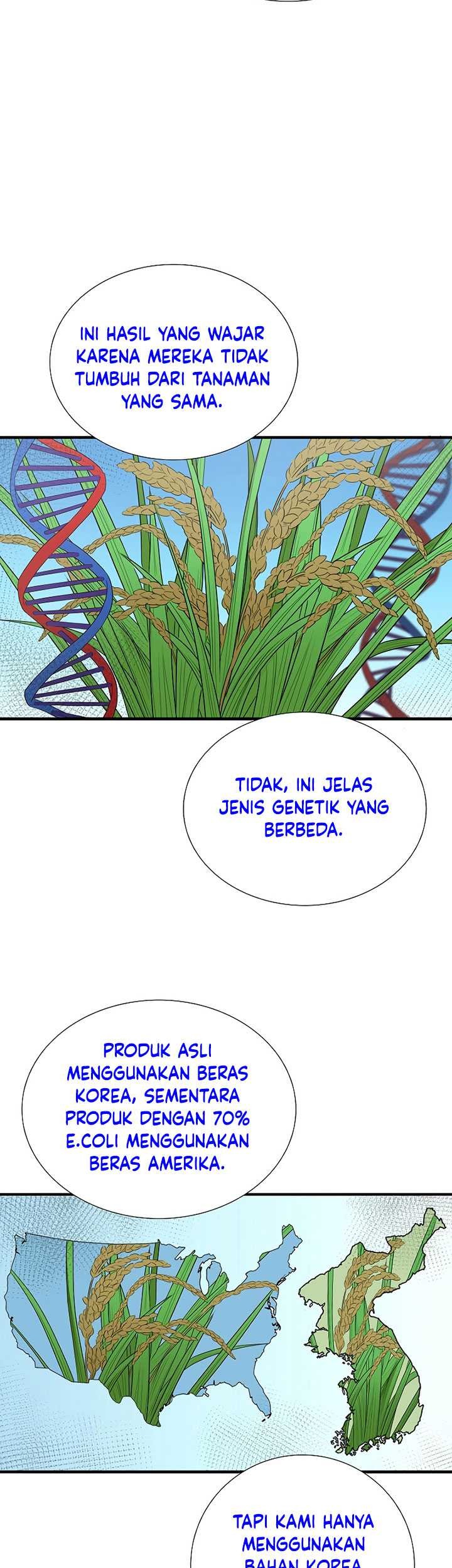 Halaman 60