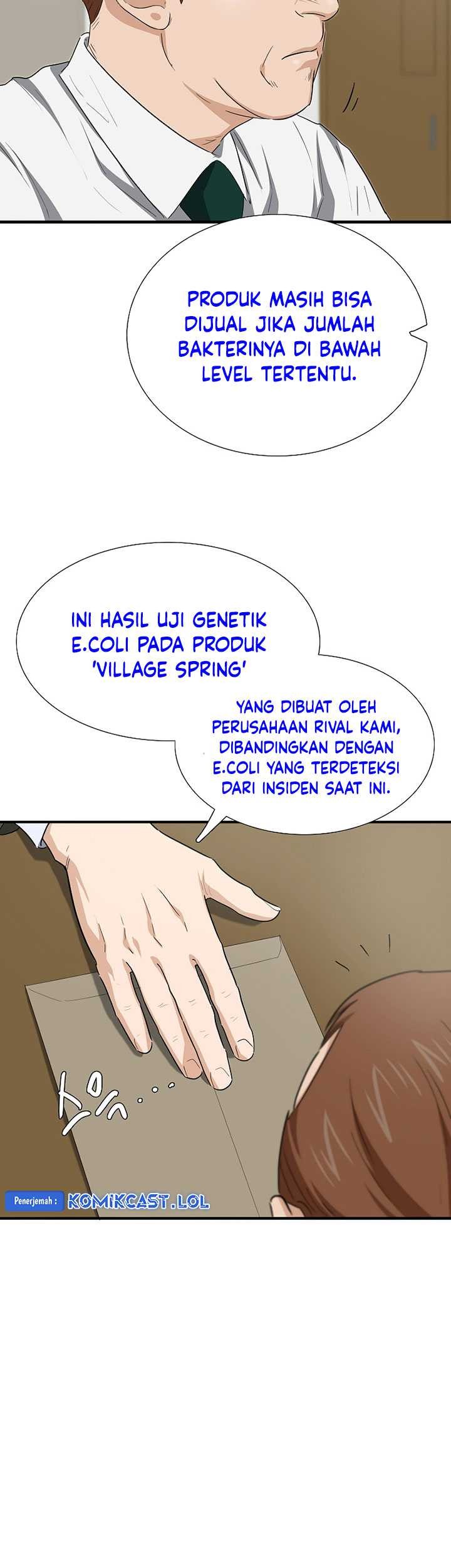 Halaman 74