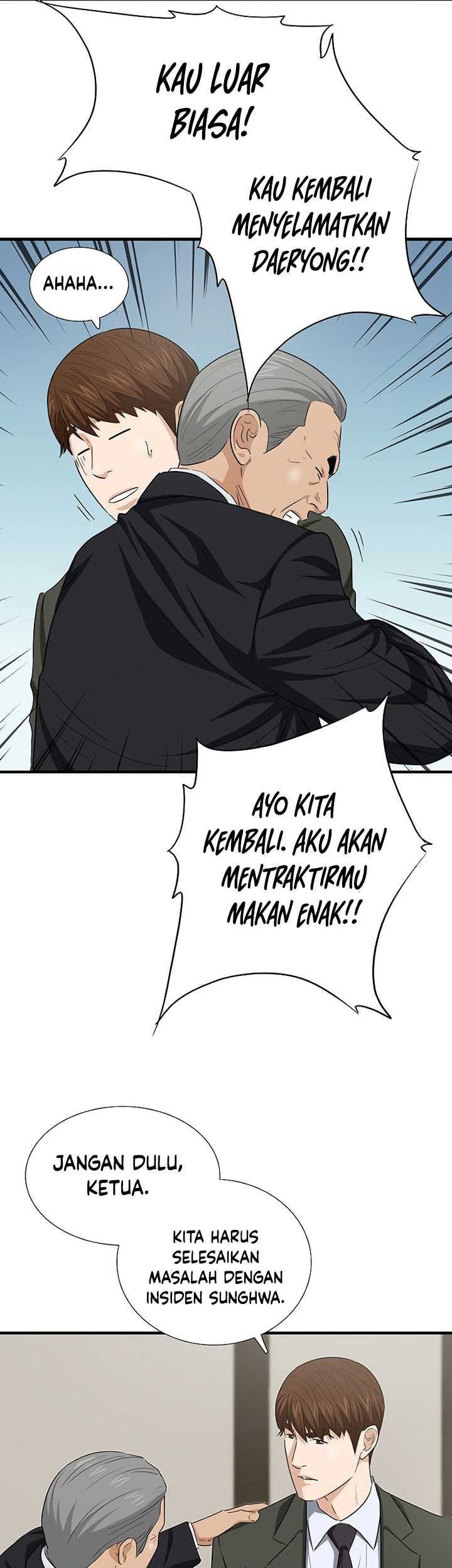 Halaman 80