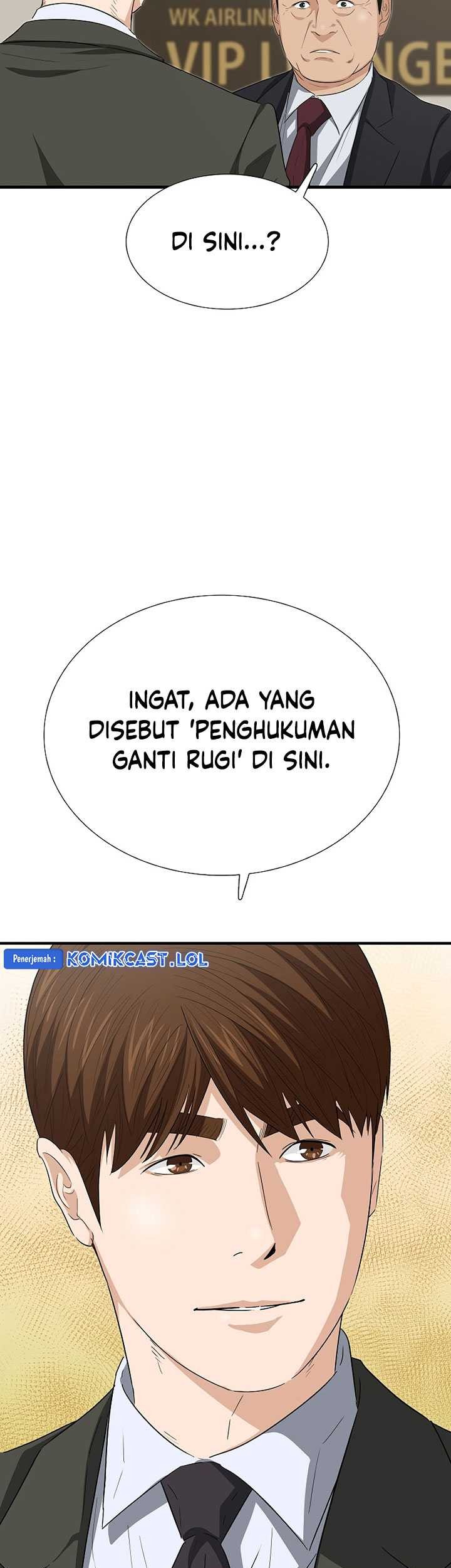 Halaman 82