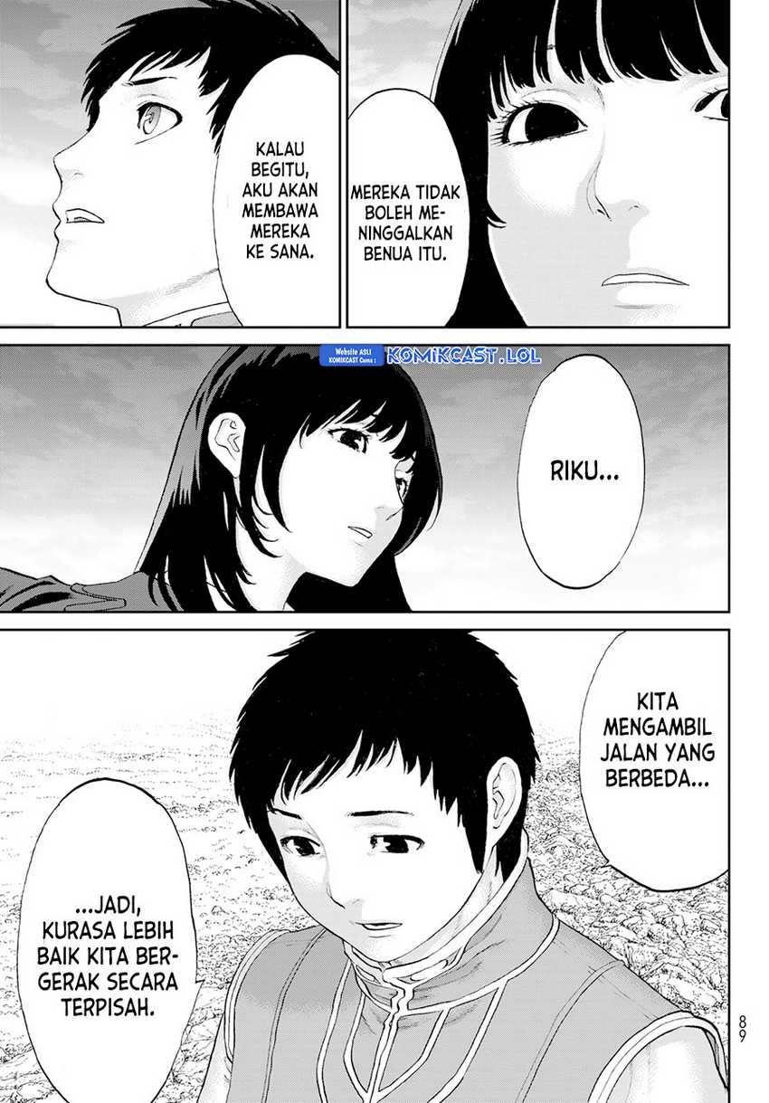 Halaman 80