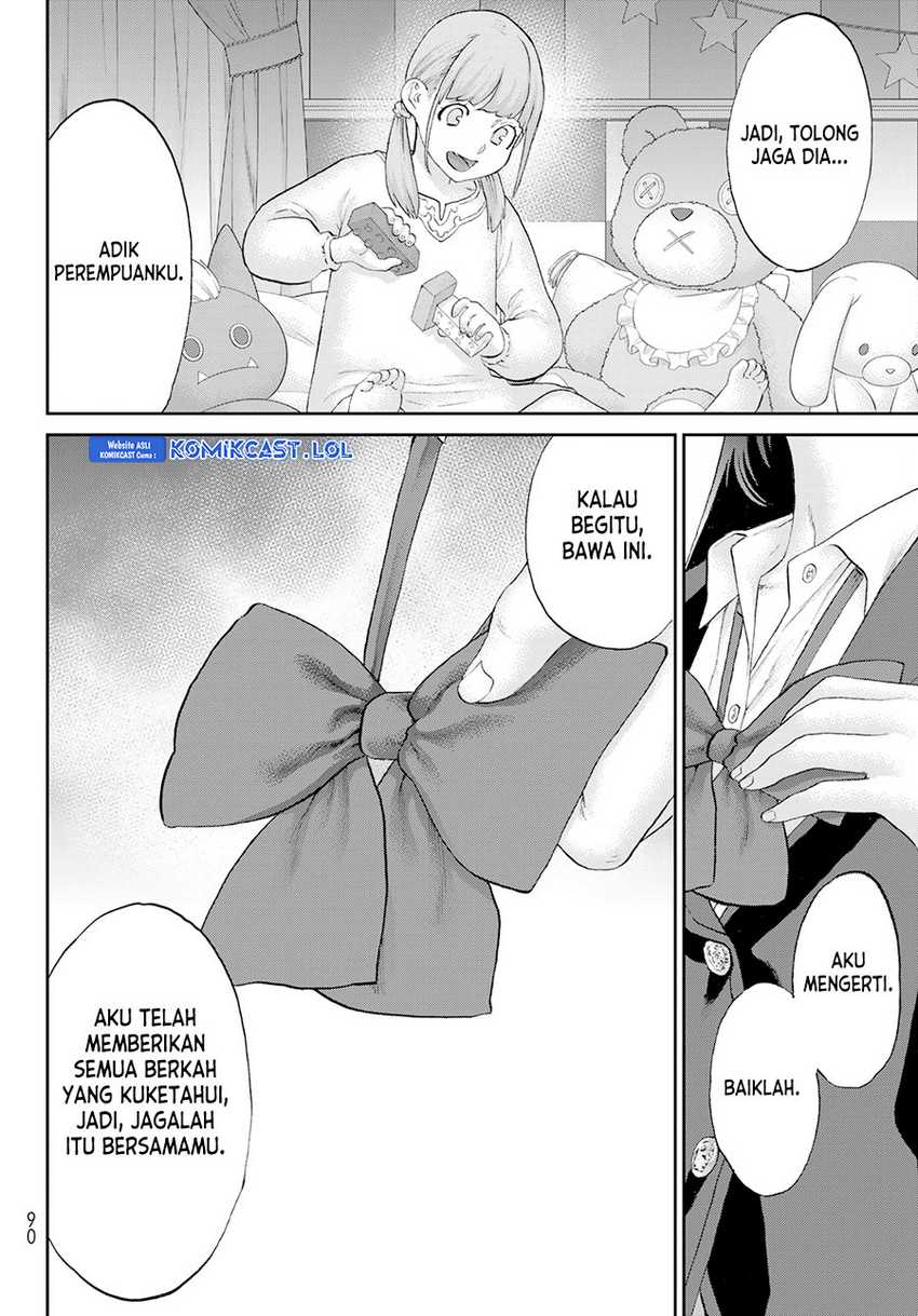 Halaman 81