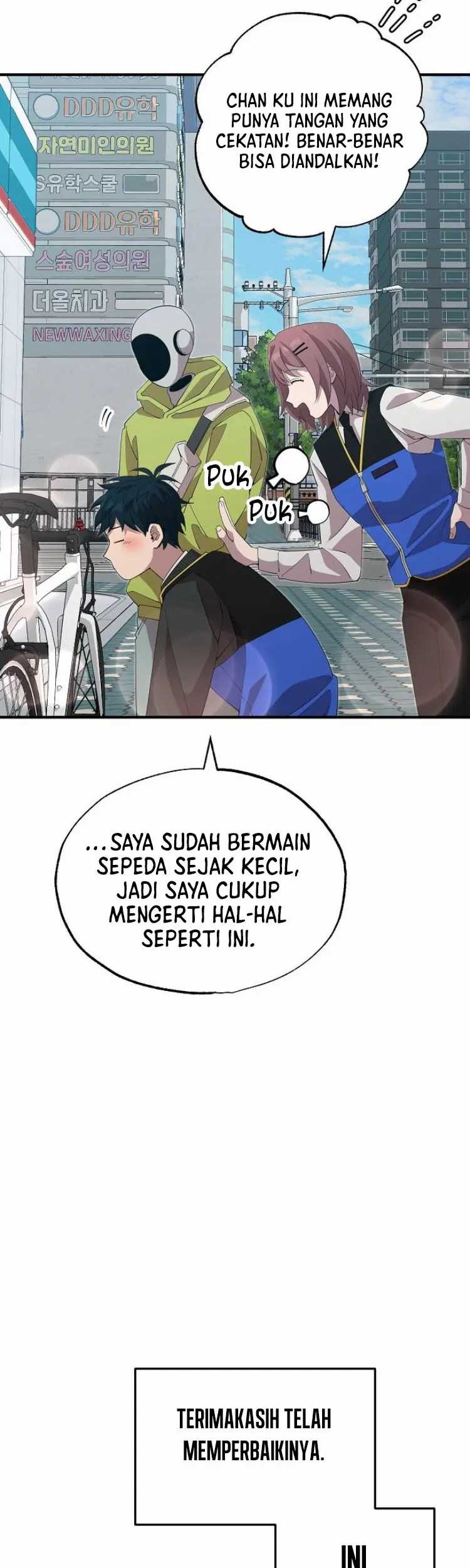 Halaman 52
