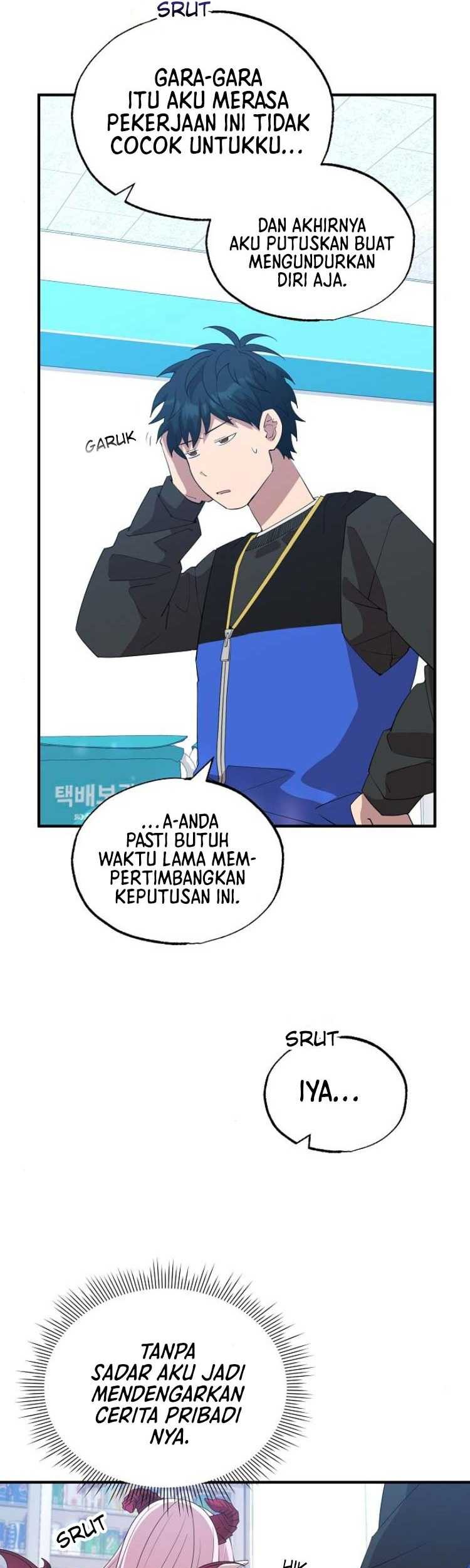 Halaman 83