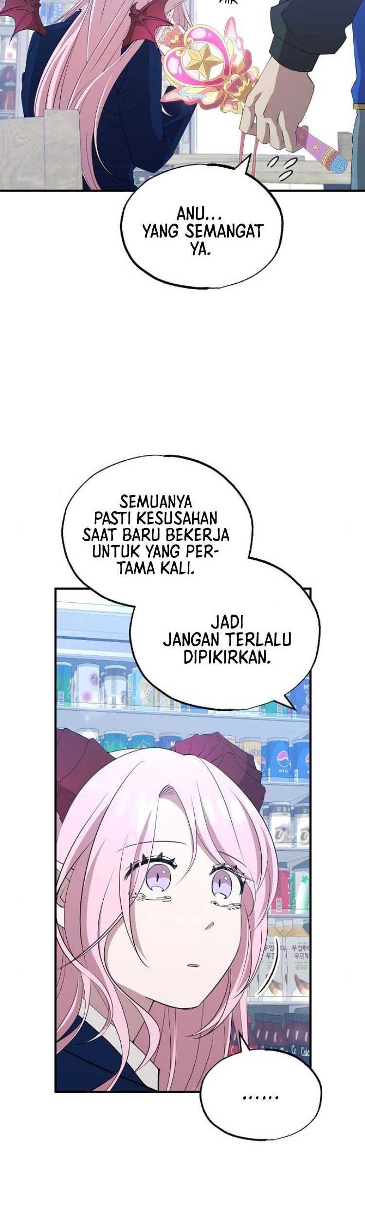 Halaman 84