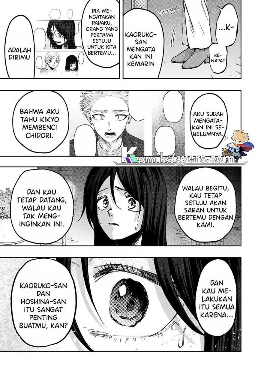 Halaman 69
