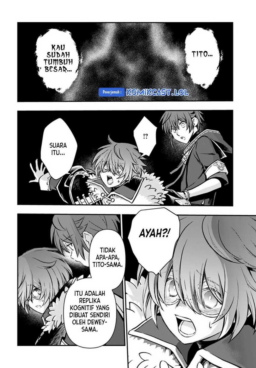 Halaman 23