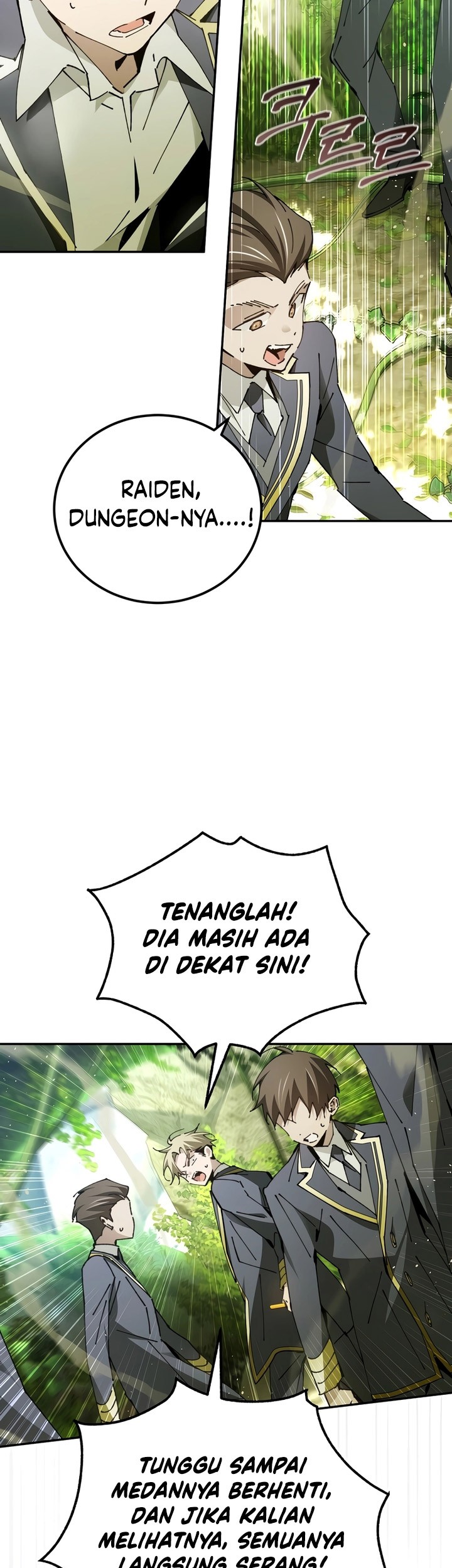 Halaman 388