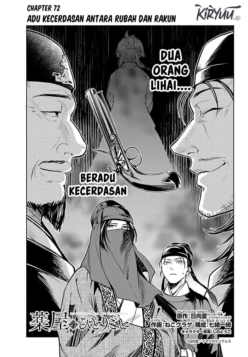 Halaman 40