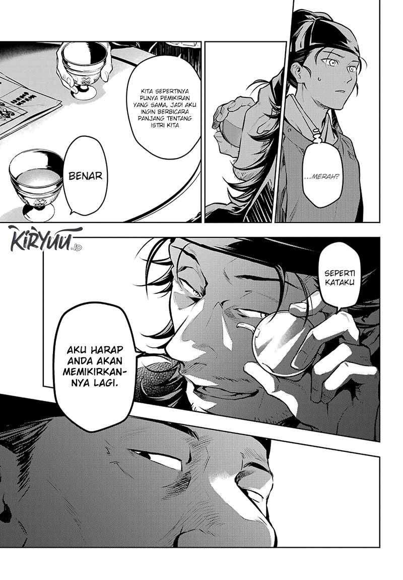 Halaman 58