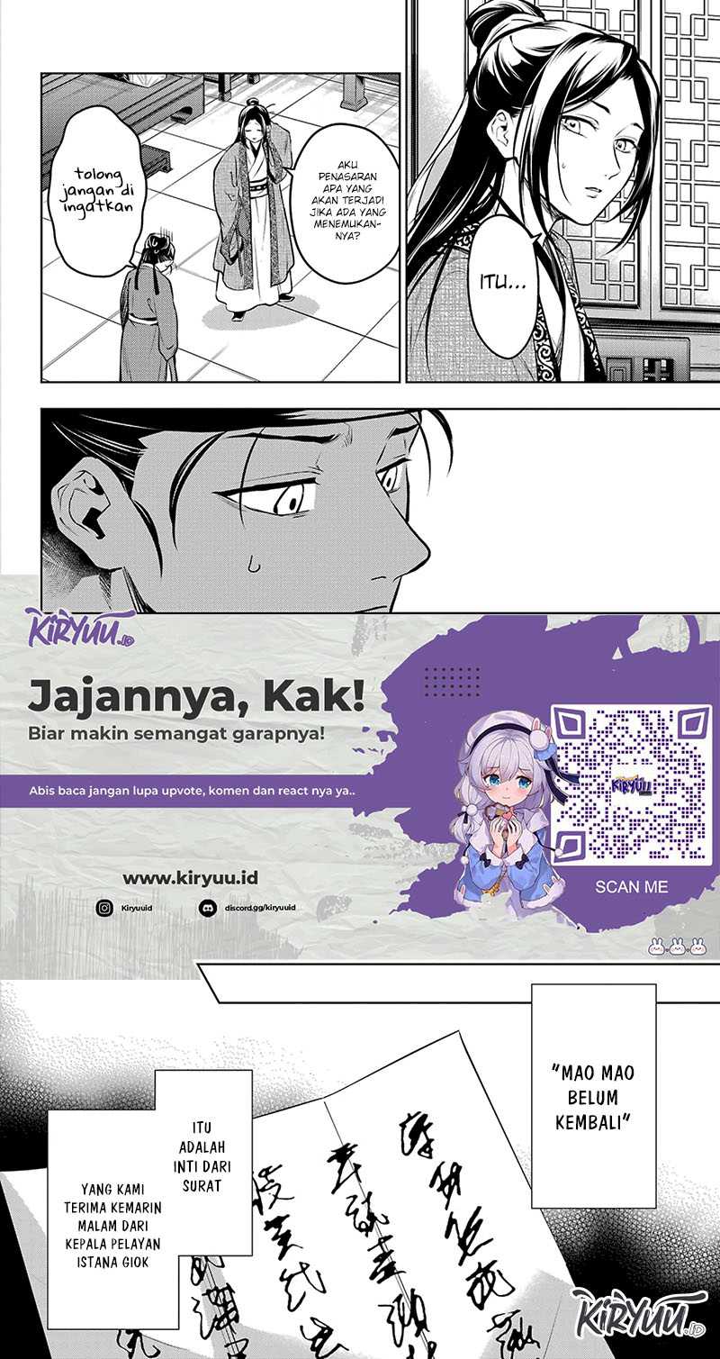 Halaman 63