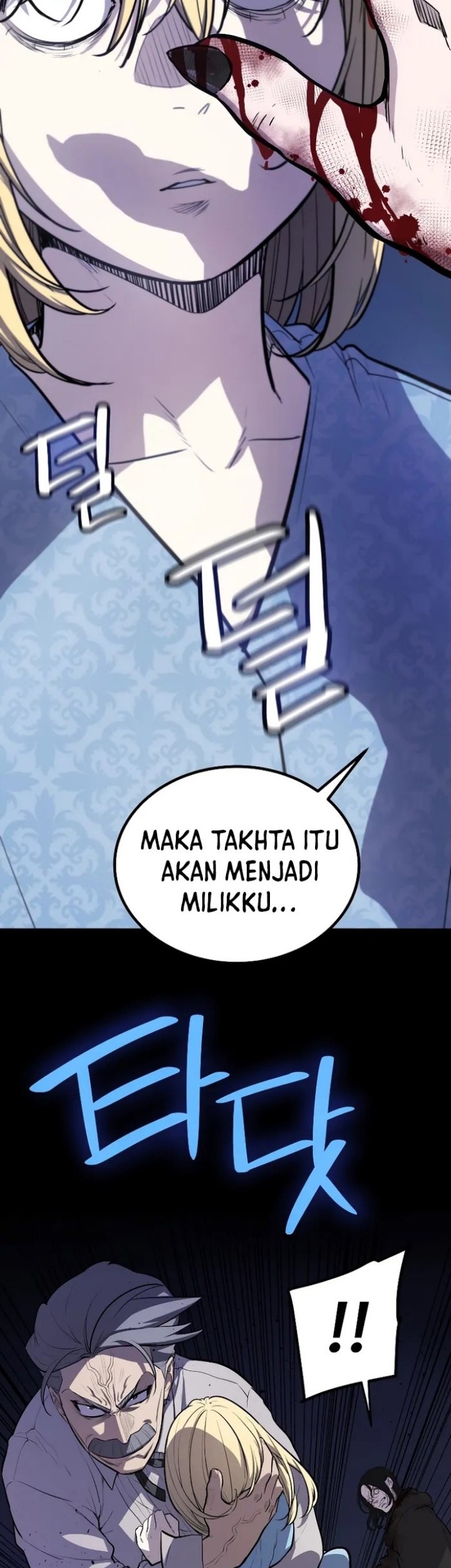 Halaman 73