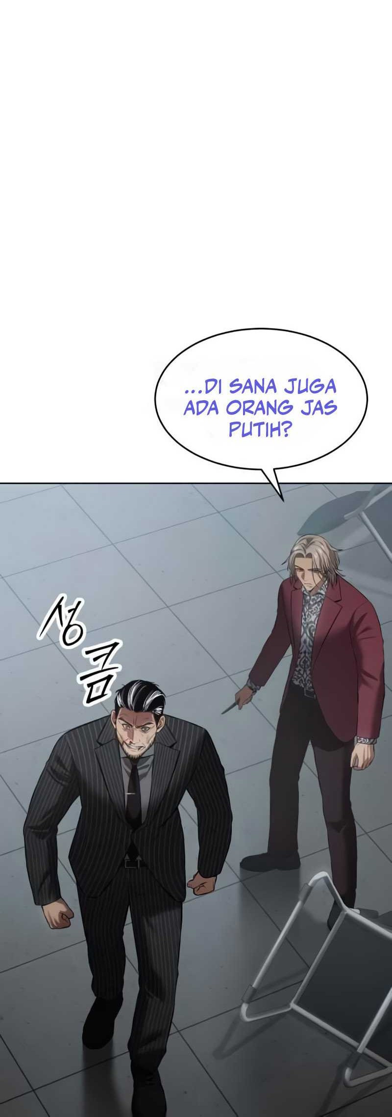Halaman 81