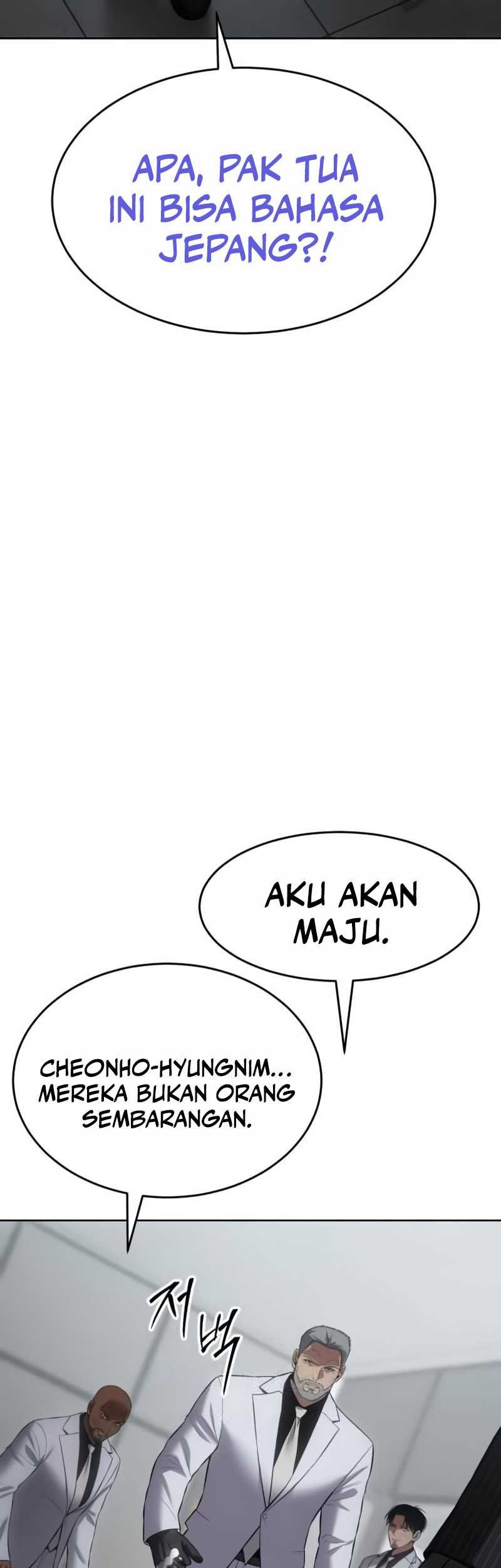 Halaman 82