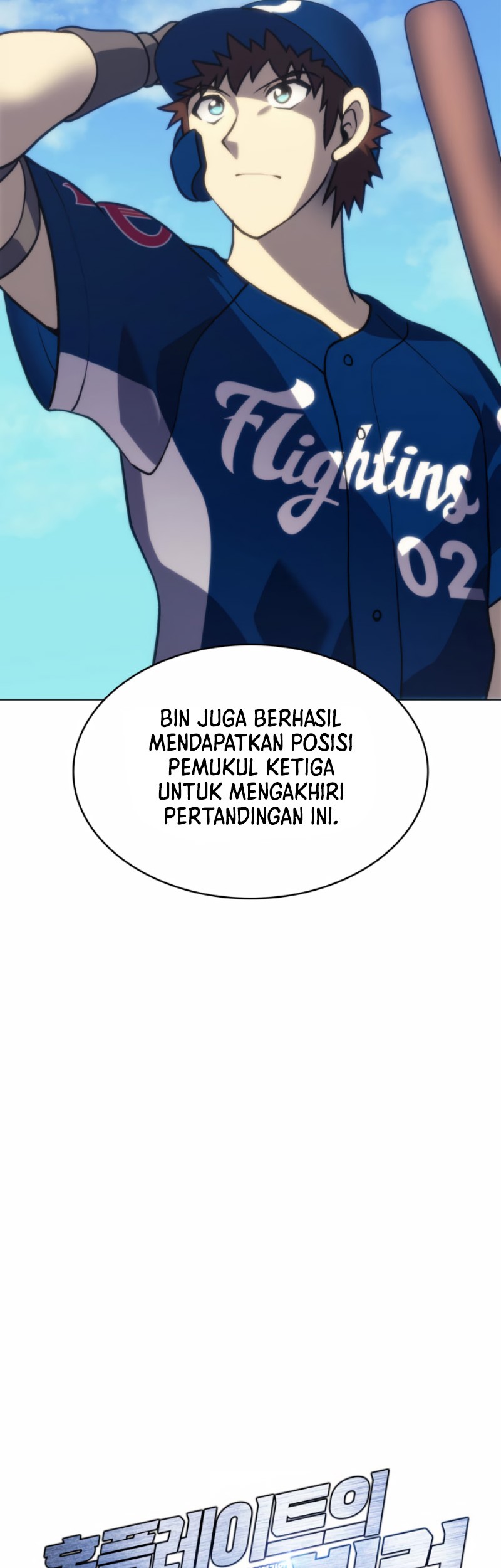 Halaman 79
