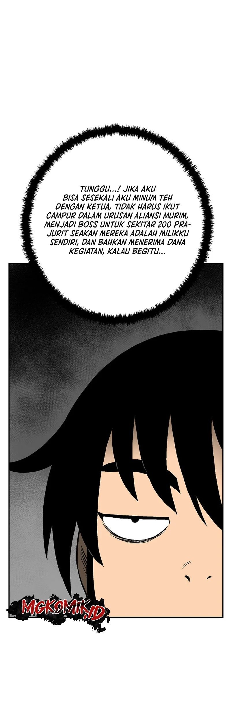 Halaman 67