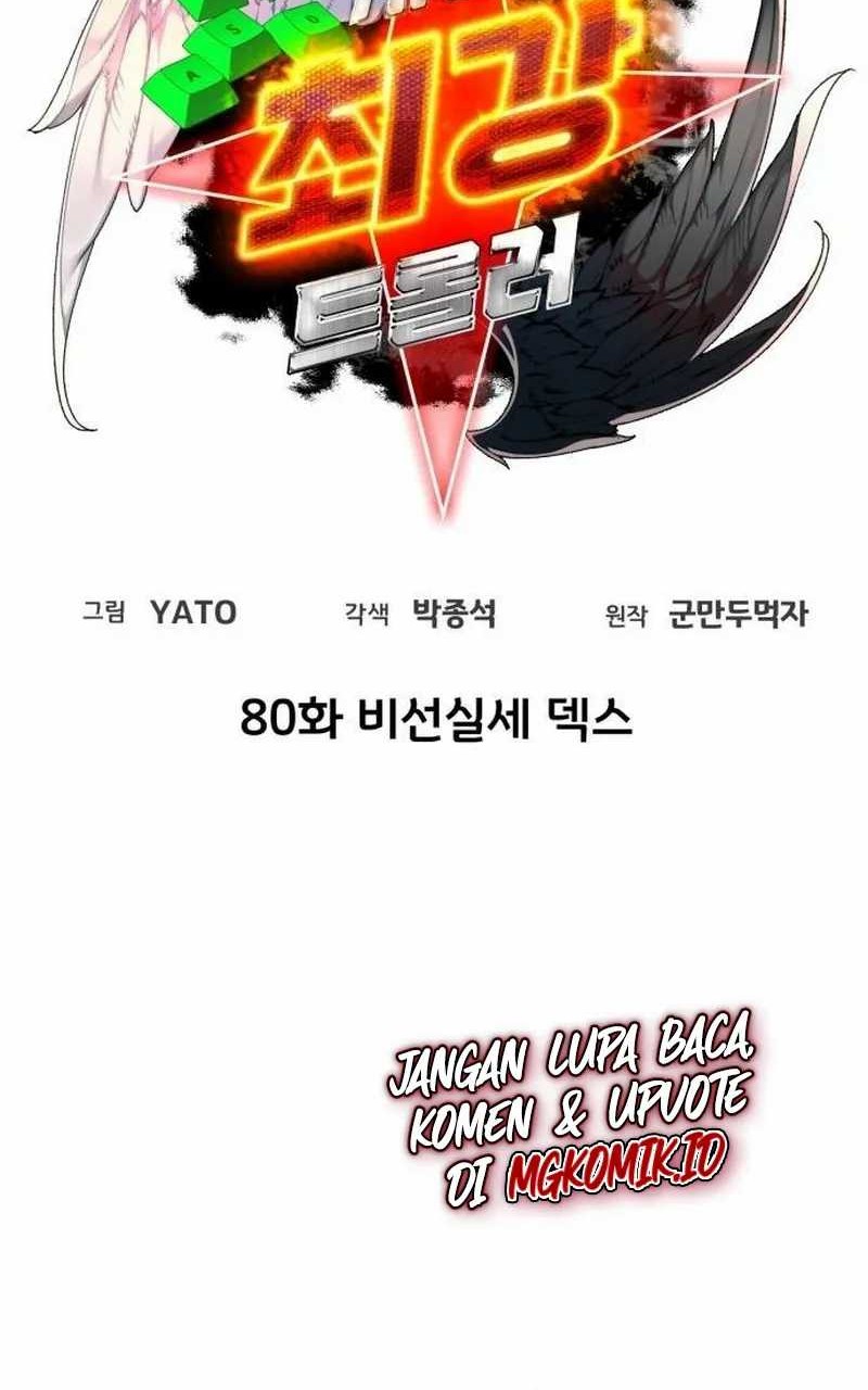 Halaman 207