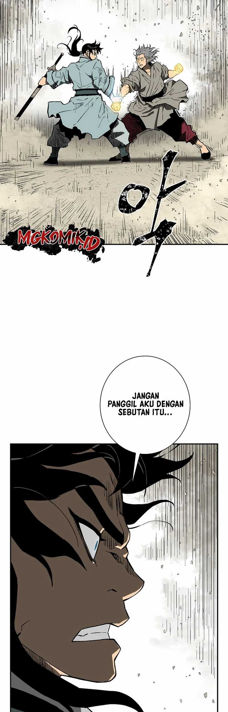 Halaman 81