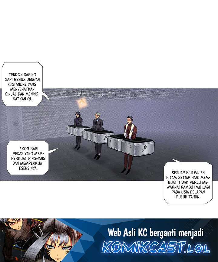 Halaman 12