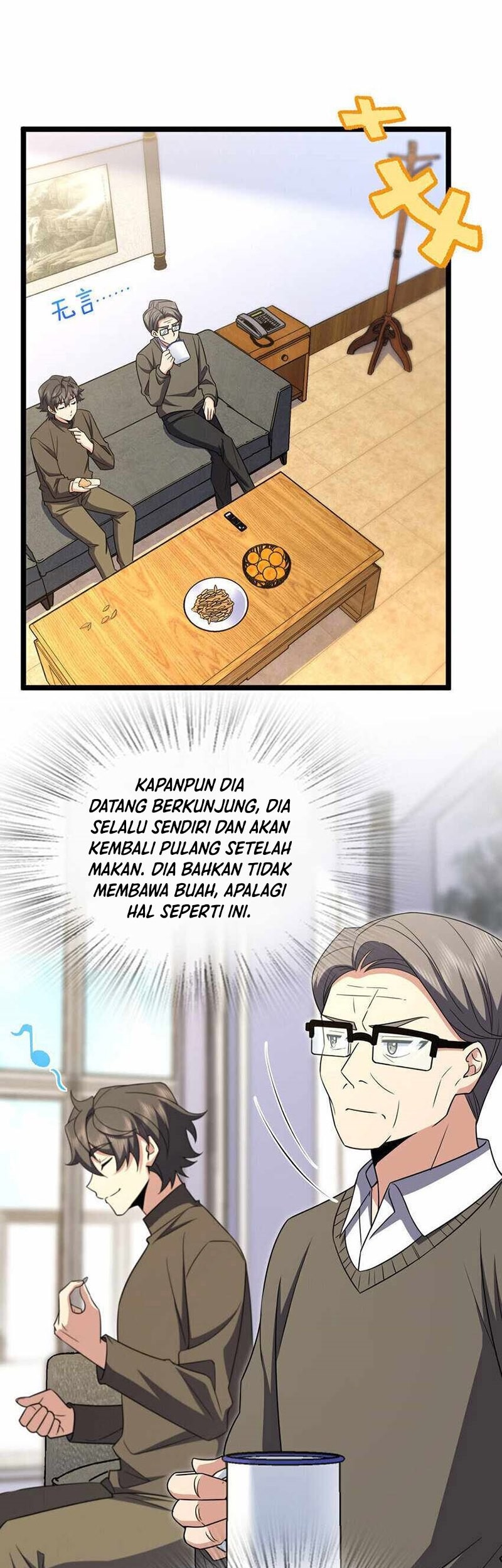 Halaman 46