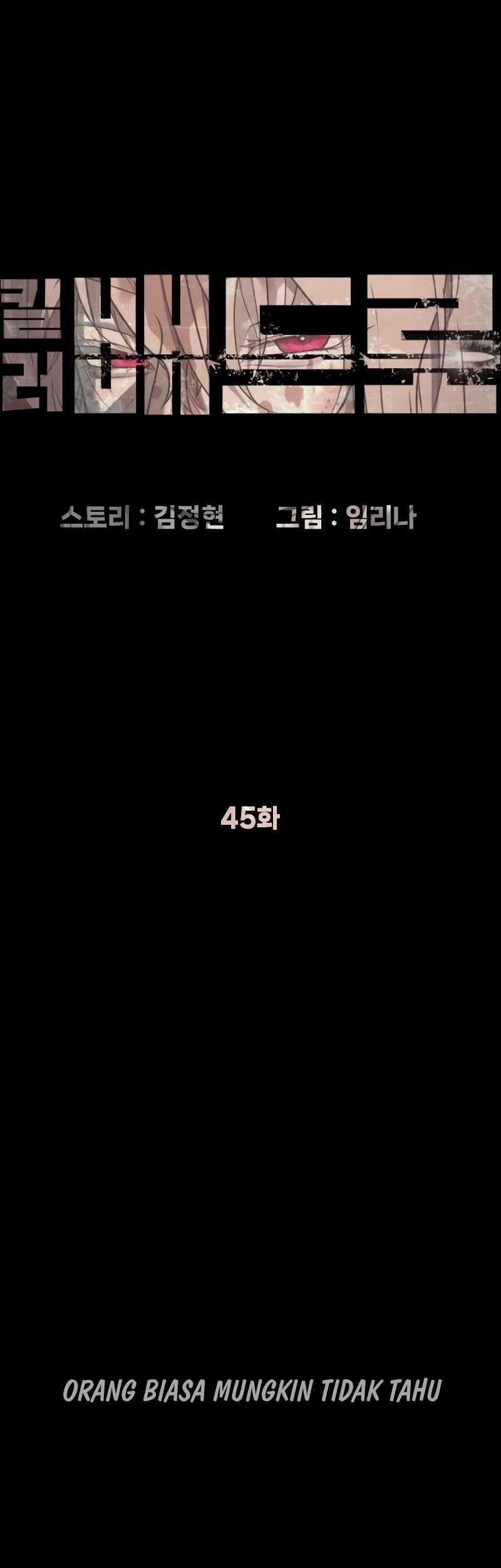 Halaman 230