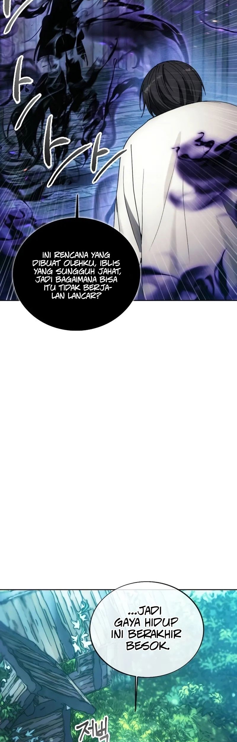 Halaman 160