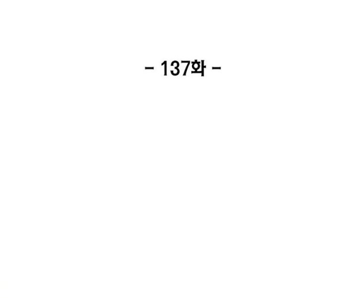 Halaman 118
