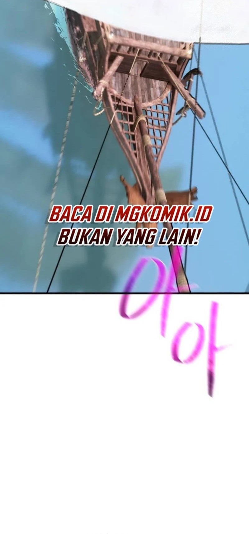 Halaman 138