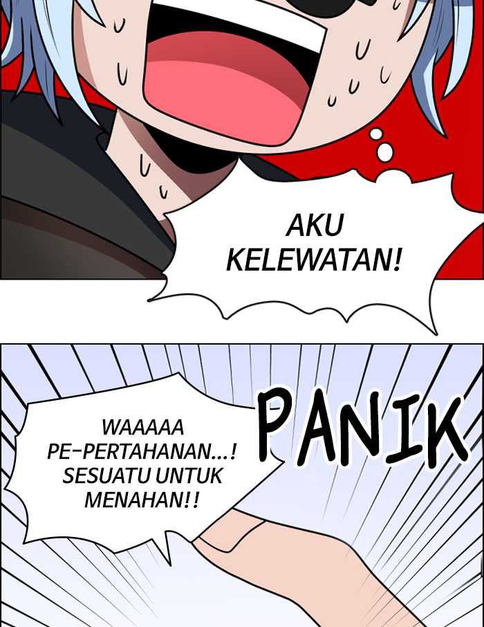 Halaman 17
