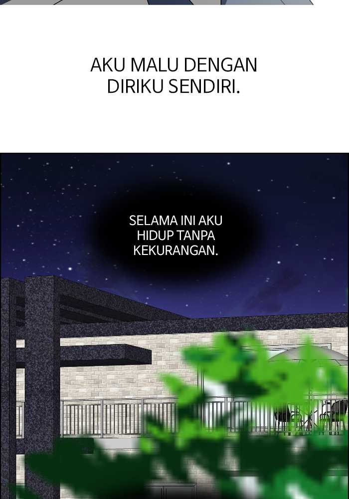 Halaman 74
