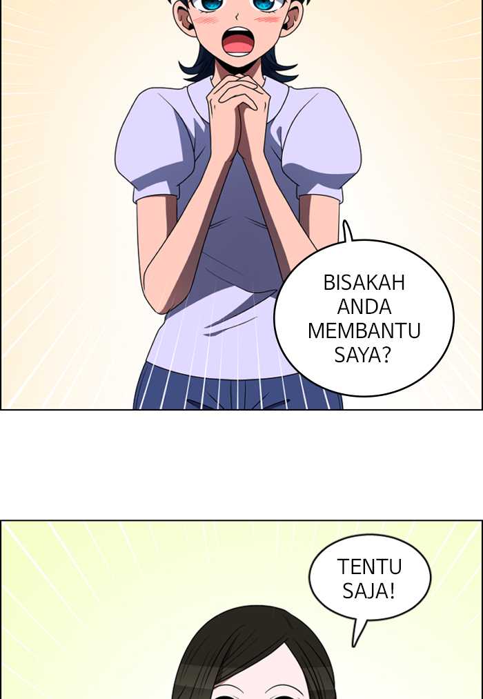 Halaman 56