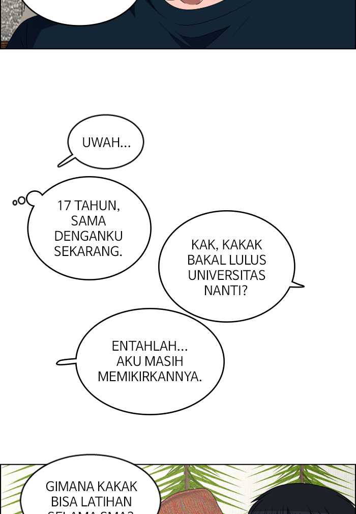 Halaman 76