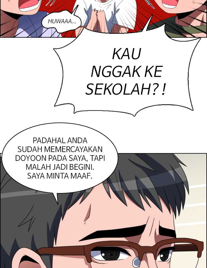 Halaman 73