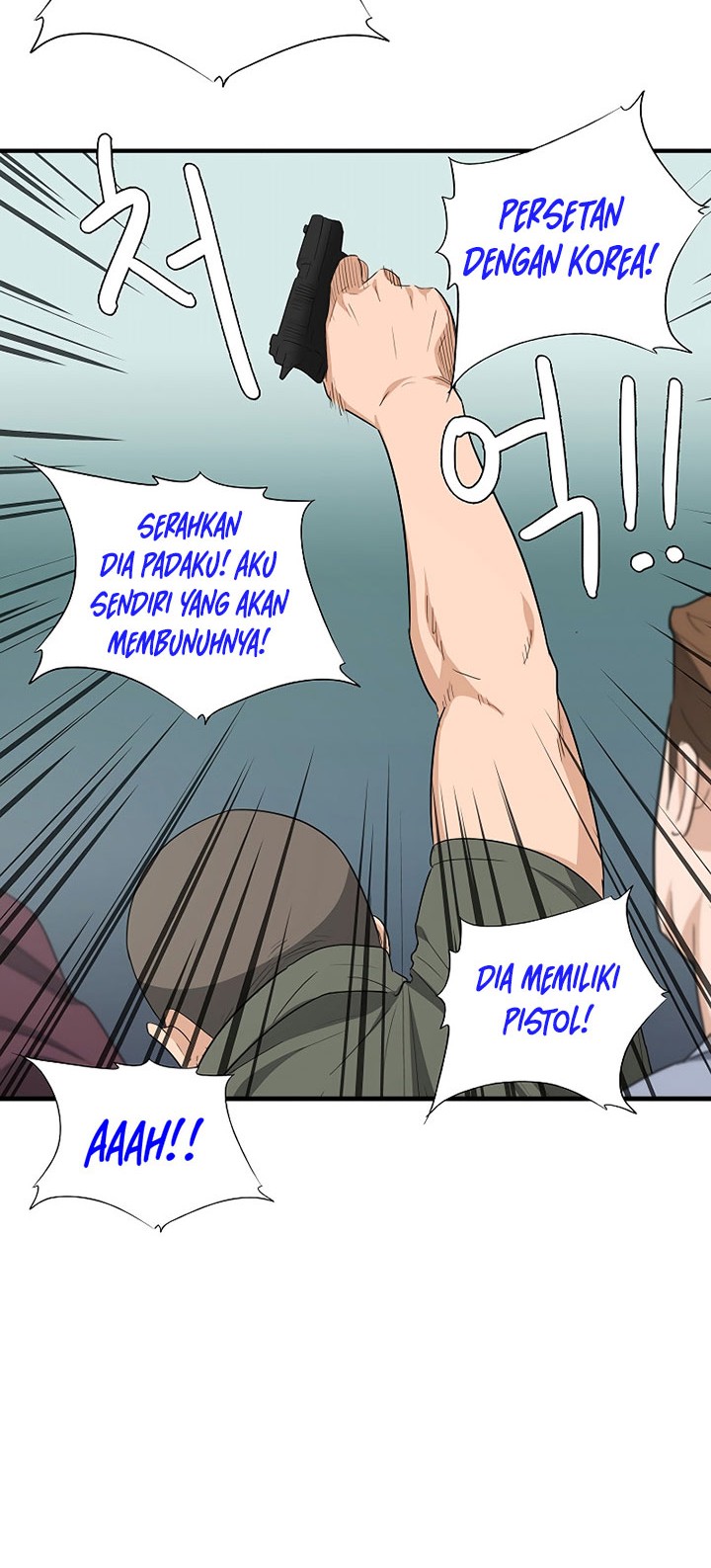 Halaman 51
