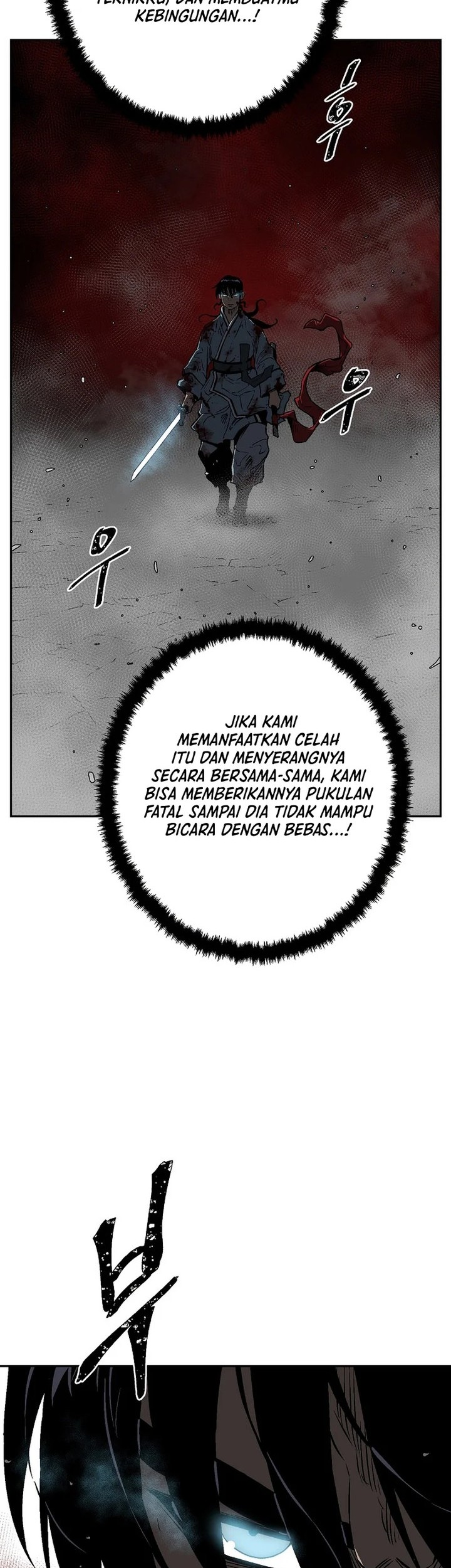Halaman 112