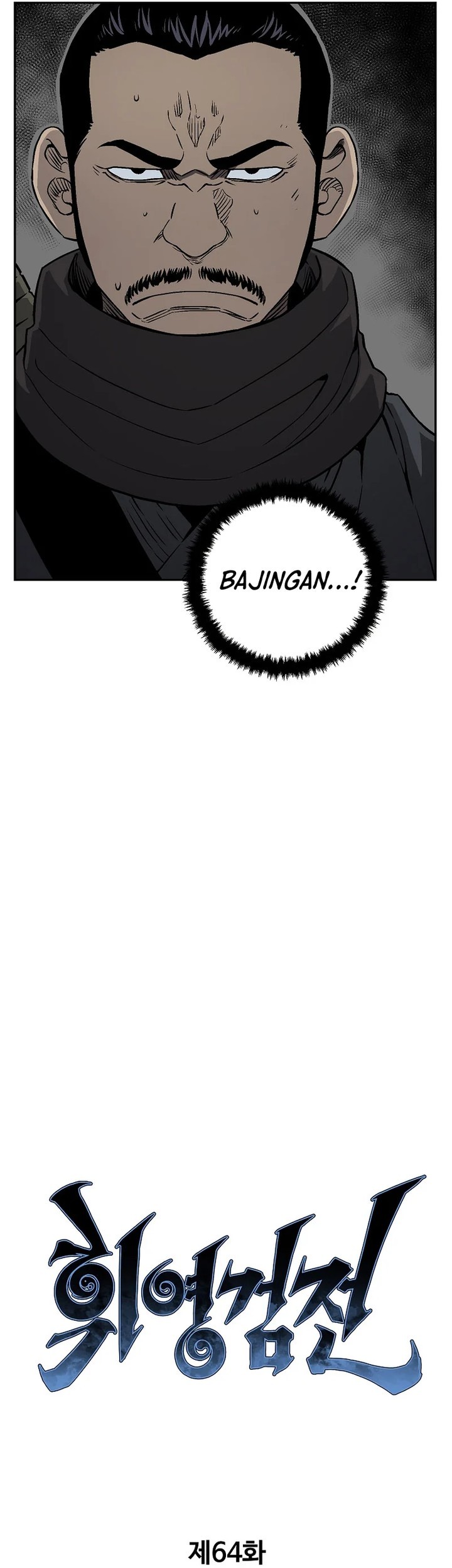 Halaman 78