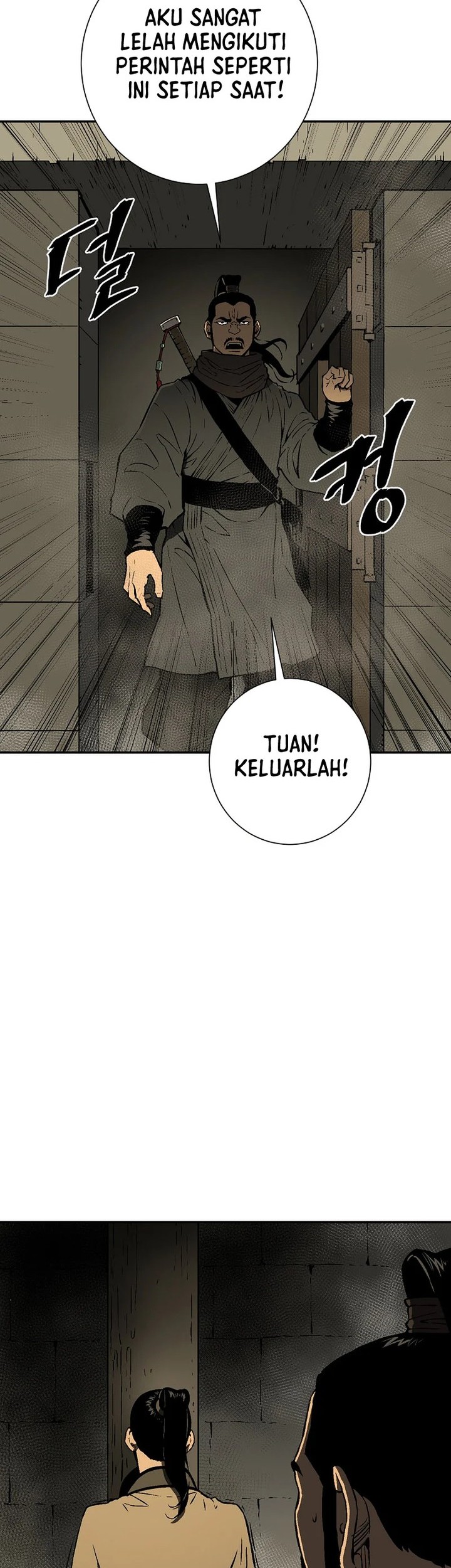 Halaman 82