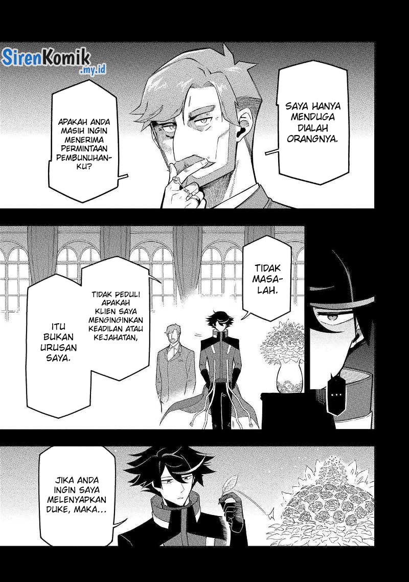 Halaman 116