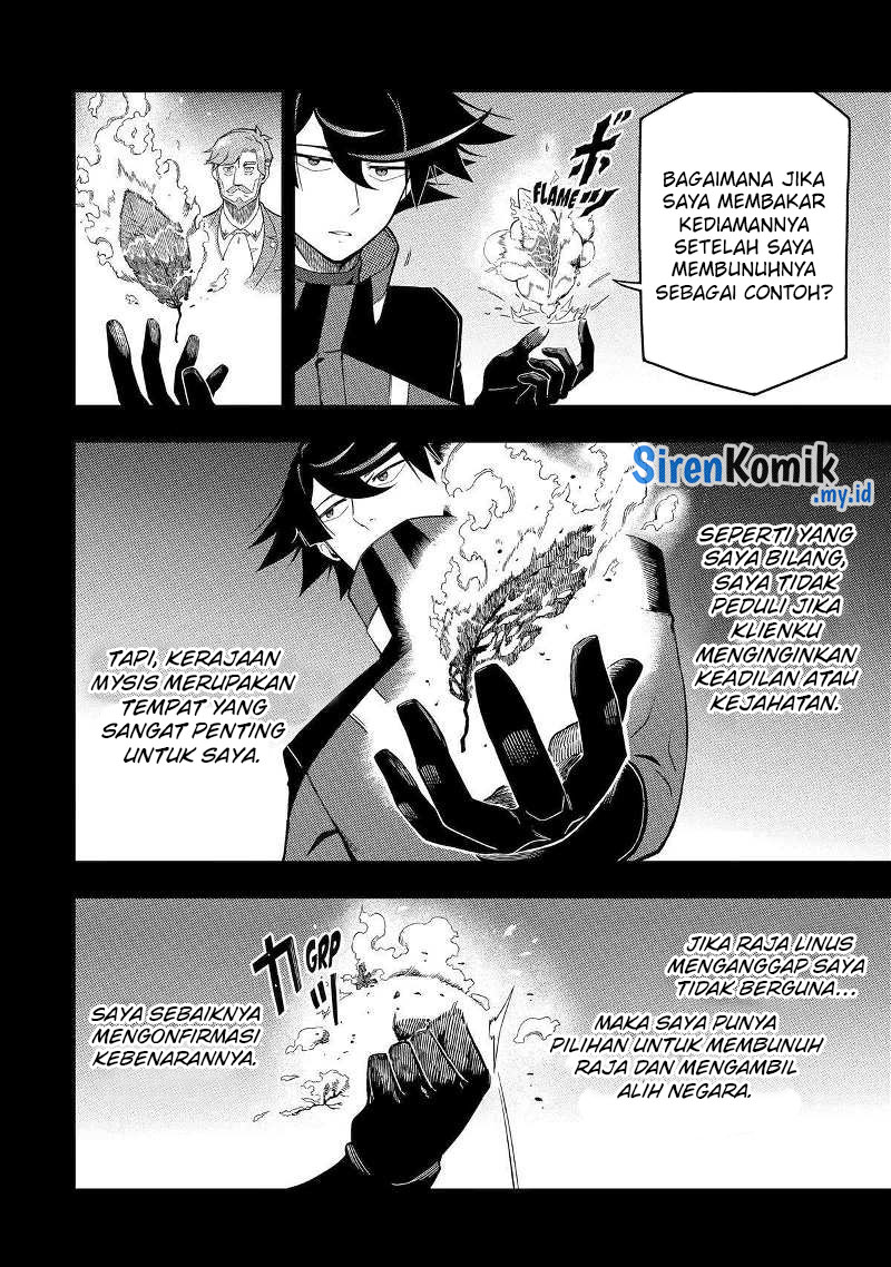 Halaman 117