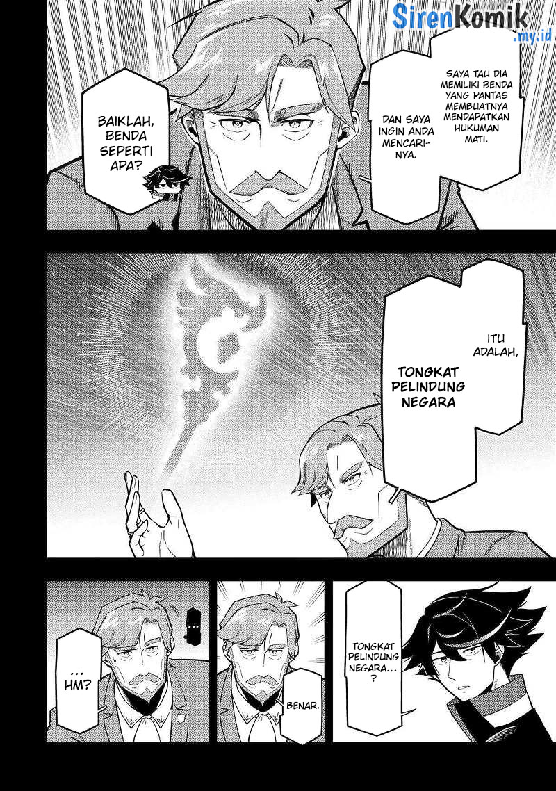 Halaman 119