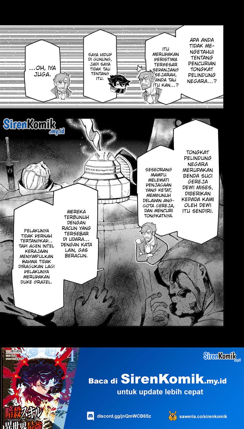 Halaman 120