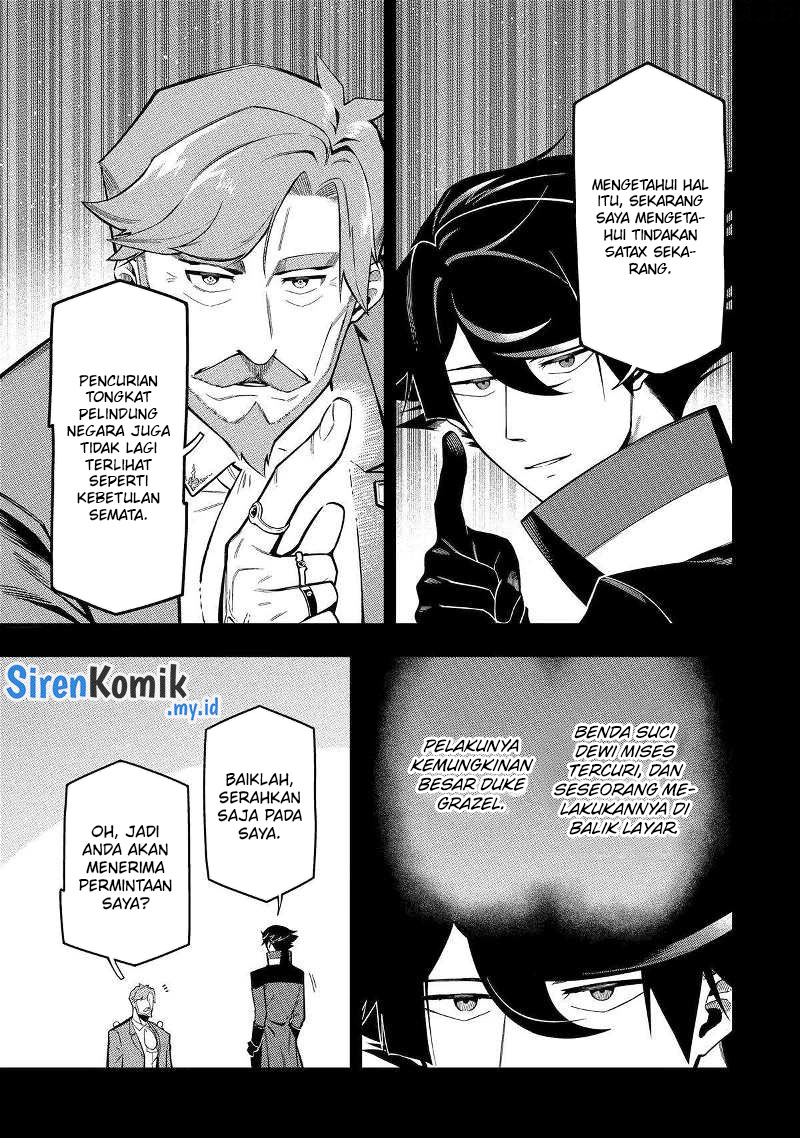 Halaman 124