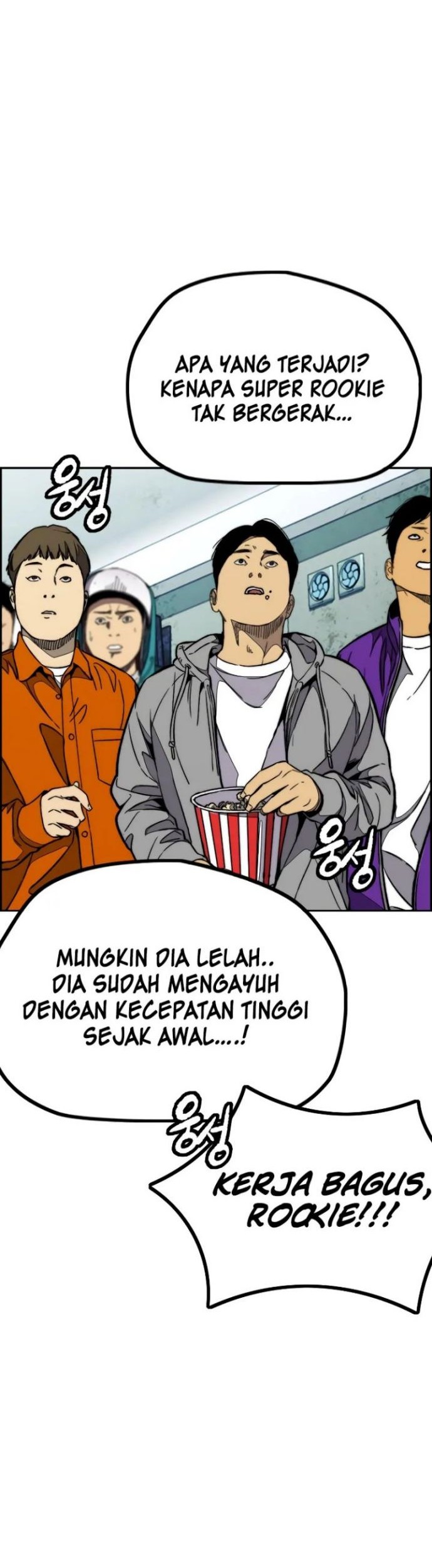Halaman 59