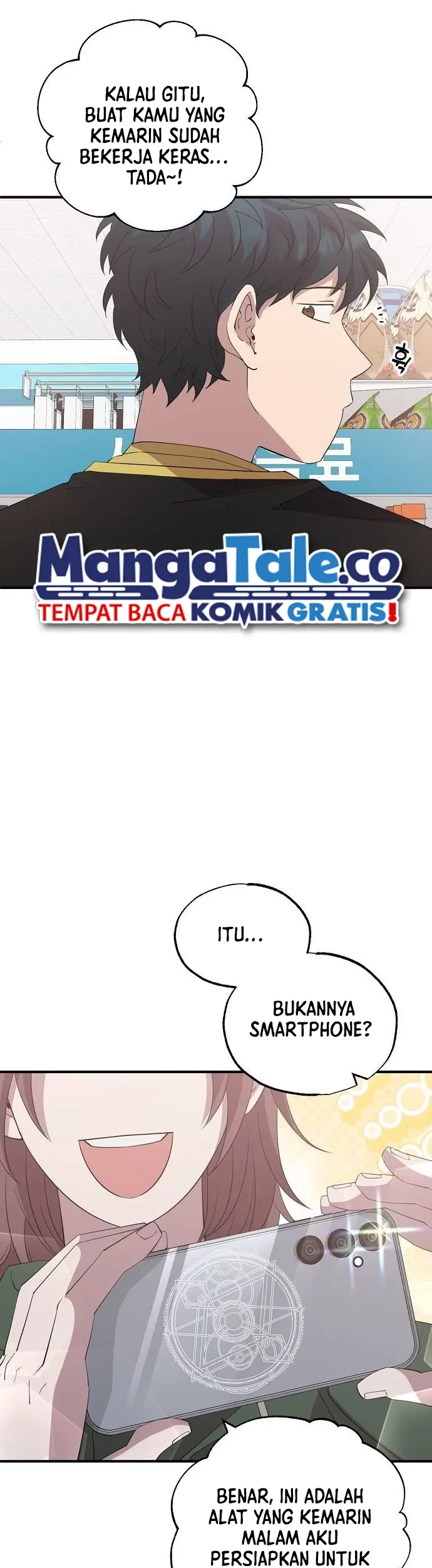 Halaman 48