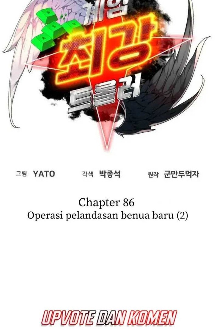 Halaman 112