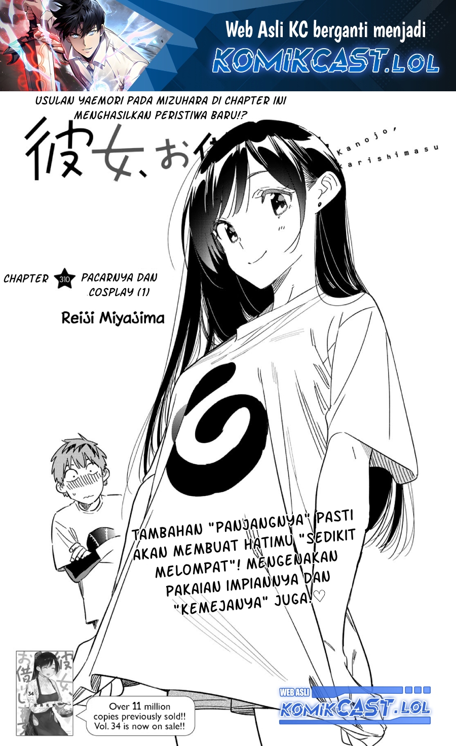 Halaman 28