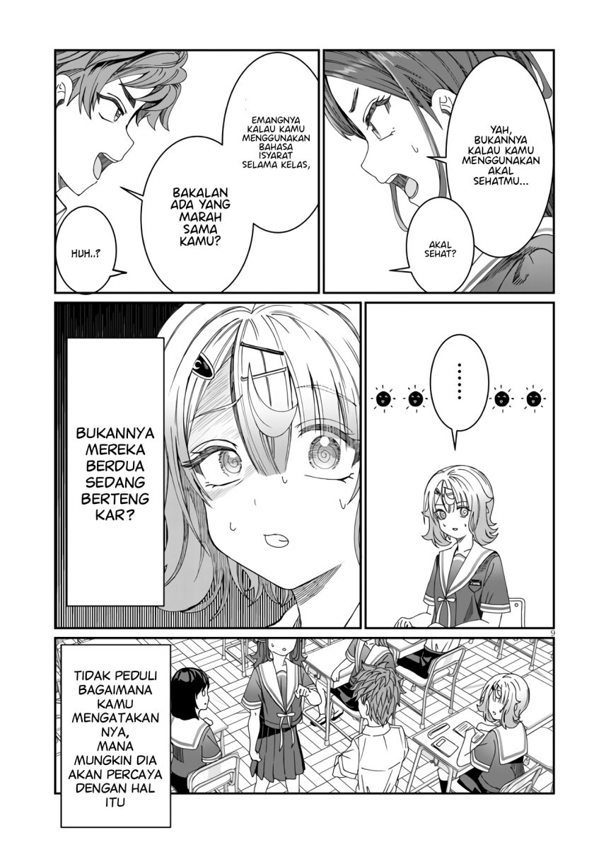 Halaman 9